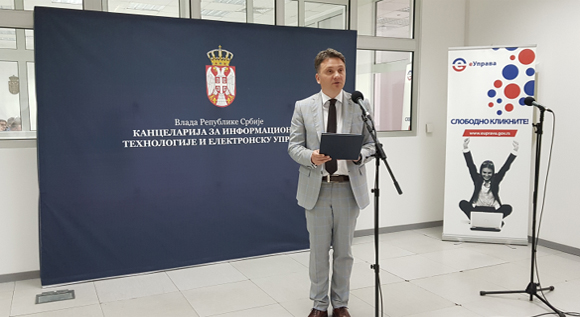  Kancelarija za IT i eUpravu uz podršku Inicijative Digitalna Srbija organizuje prvi državni Hakaton 